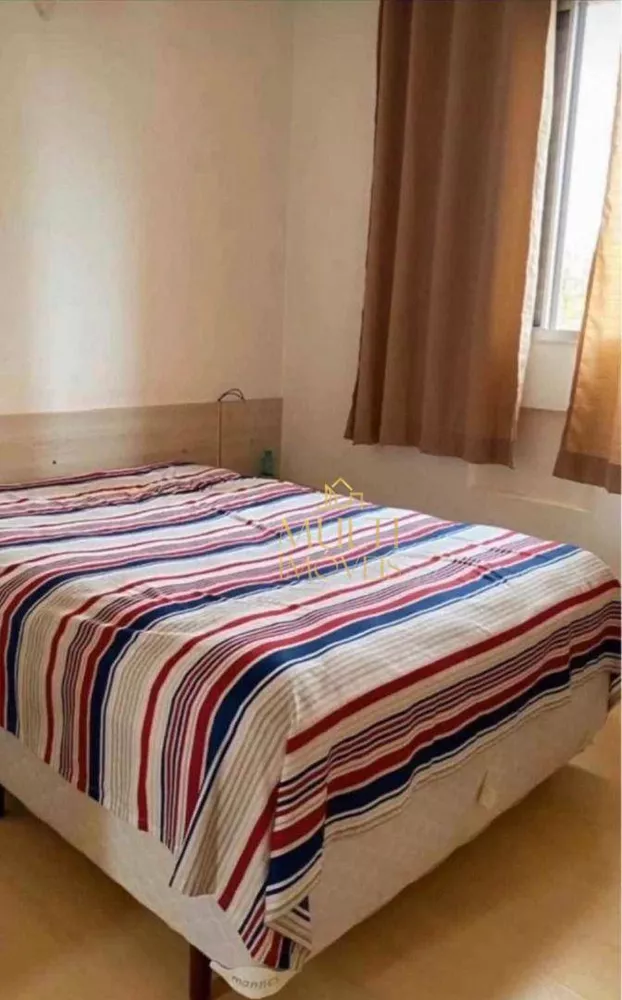 Apartamento, 2 quartos, 48 m² - Foto 5