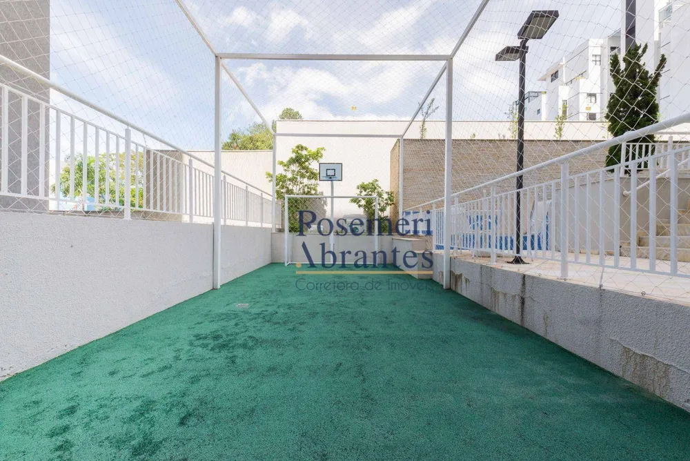 Apartamento, 2 quartos, 75 m² - Foto 14