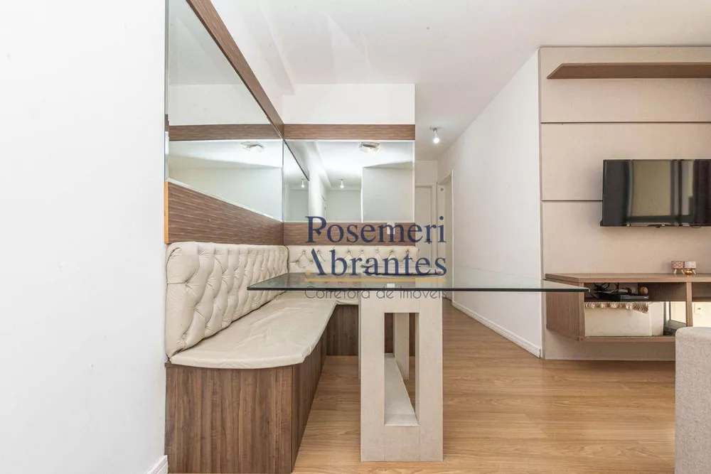 Apartamento à venda com 2 quartos, 57m² - Foto 18