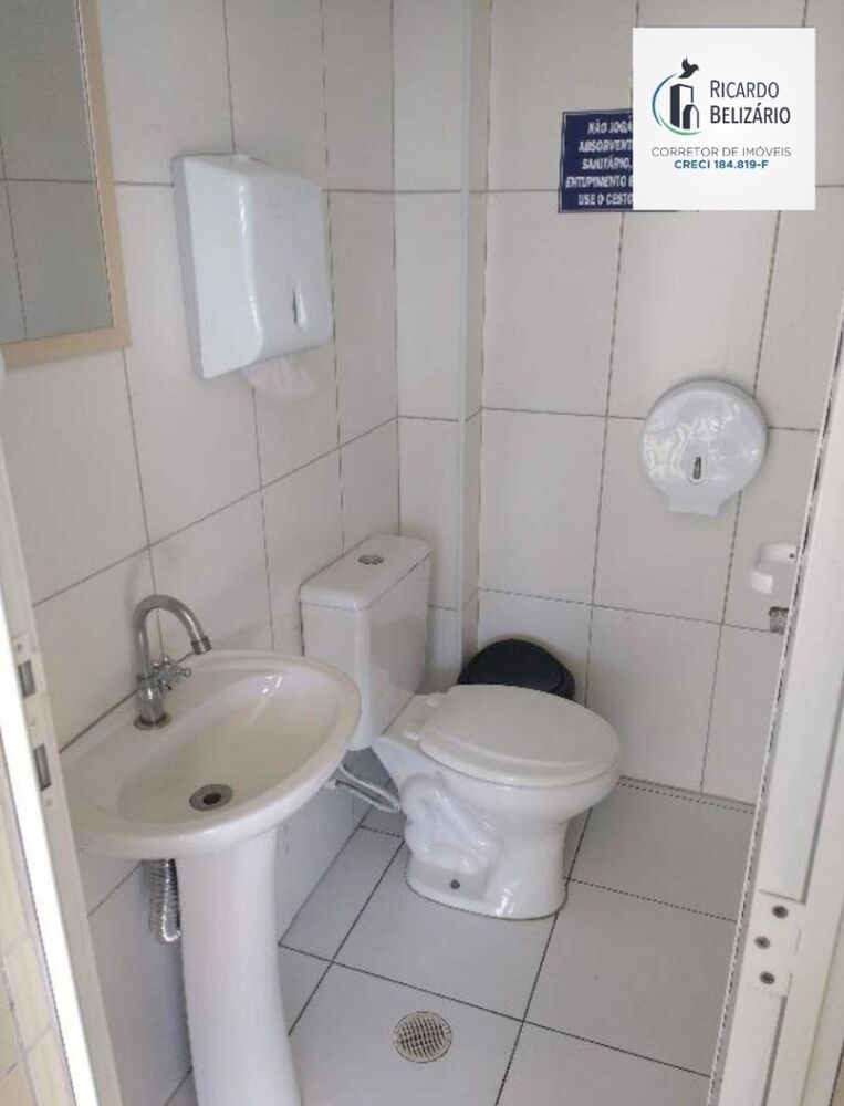 Apartamento, 1 quarto, 55 m² - Foto 15