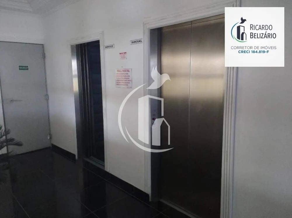 Apartamento, 1 quarto, 55 m² - Foto 23