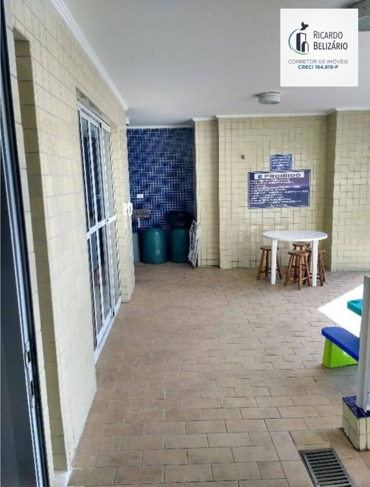 Apartamento, 1 quarto, 55 m² - Foto 14