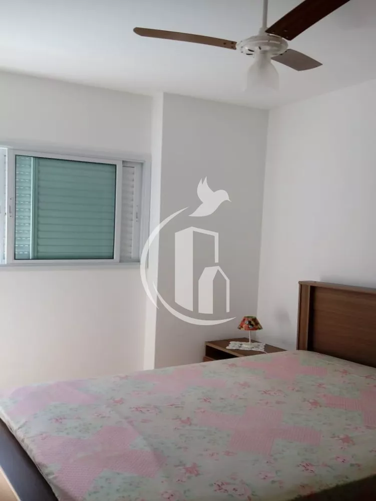 Apartamento, 2 quartos, 71 m² - Foto 14