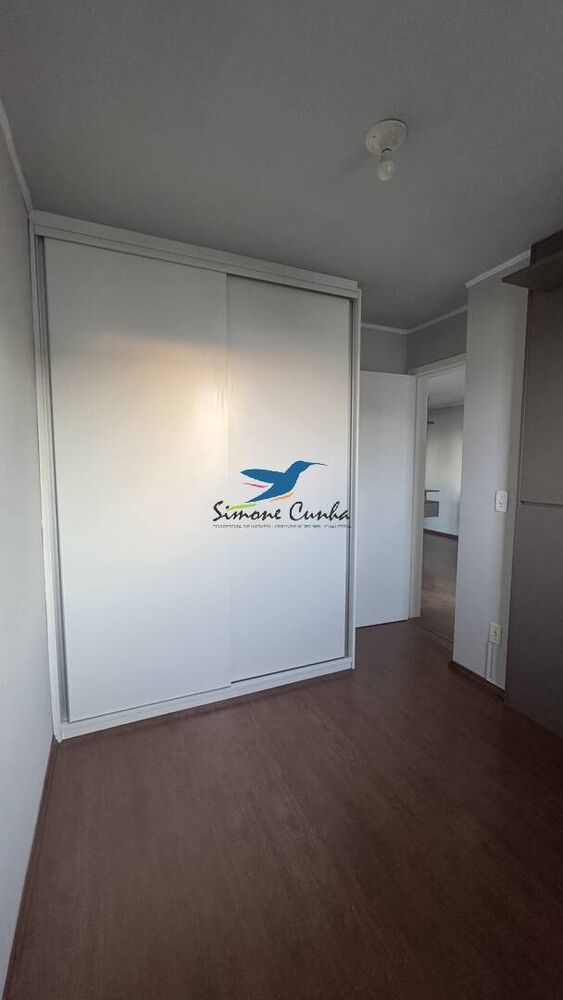 Apartamento, 2 quartos - Foto 6