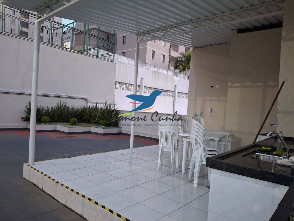 Apartamento, 2 quartos - Foto 11