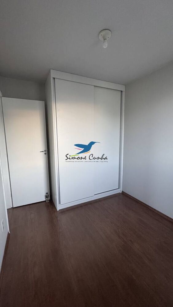 Apartamento, 2 quartos - Foto 9