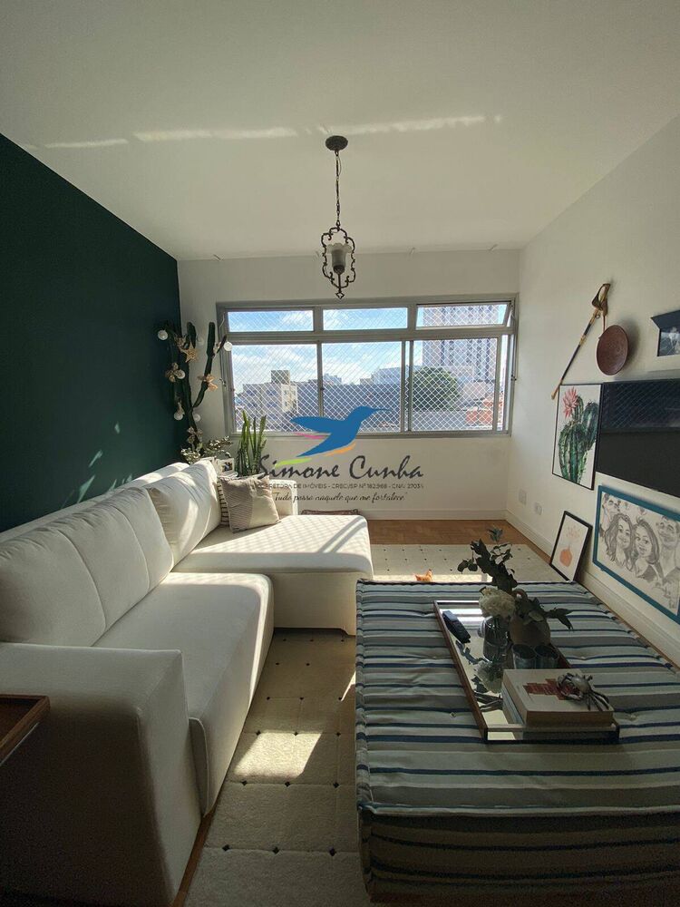 Apartamento, 2 quartos, 98 m² - Foto 3