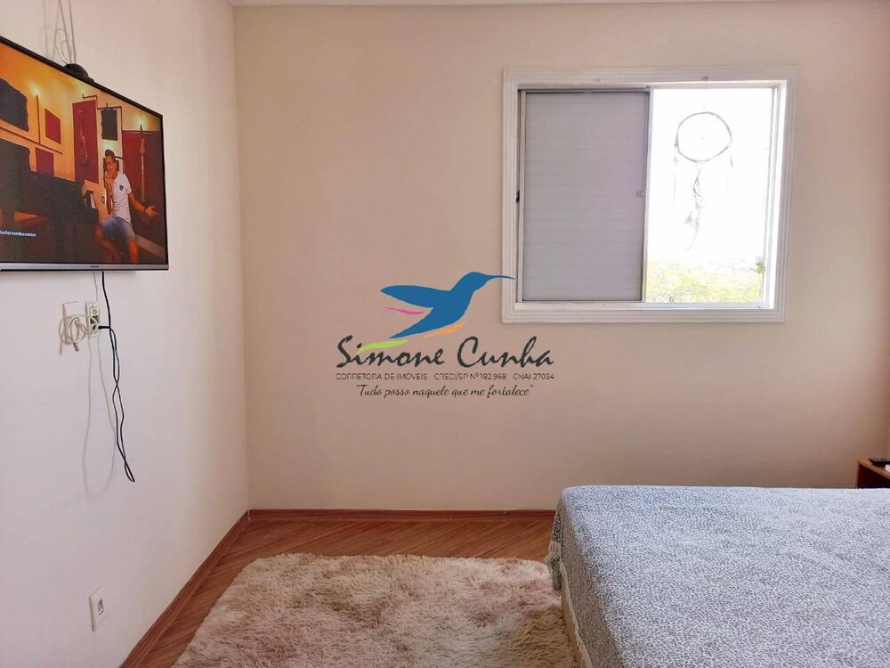 Apartamento, 2 quartos, 51 m² - Foto 3