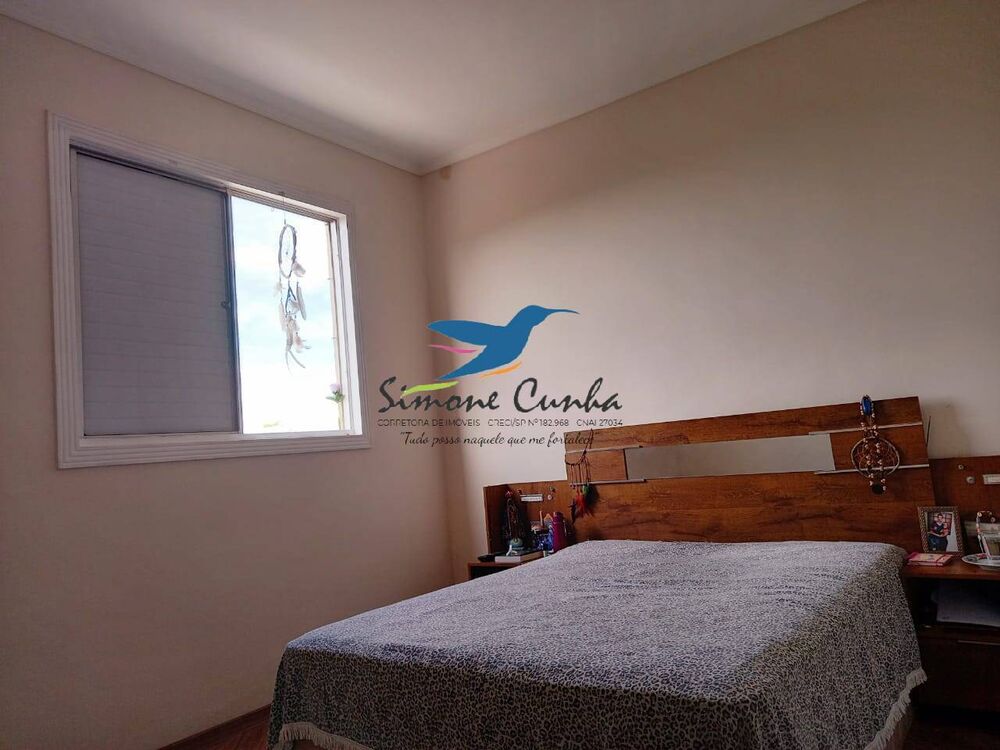 Apartamento, 2 quartos, 51 m² - Foto 5