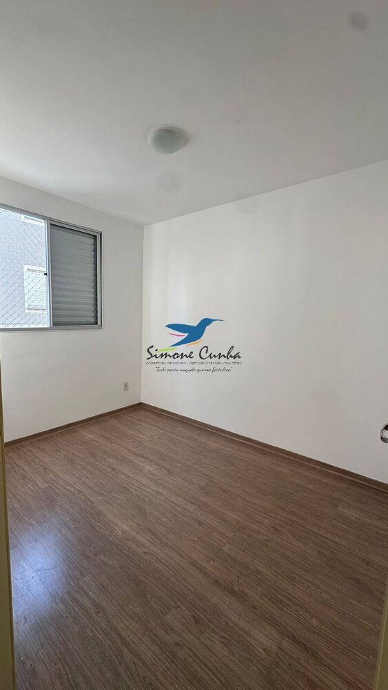 Apartamento, 2 quartos - Foto 4