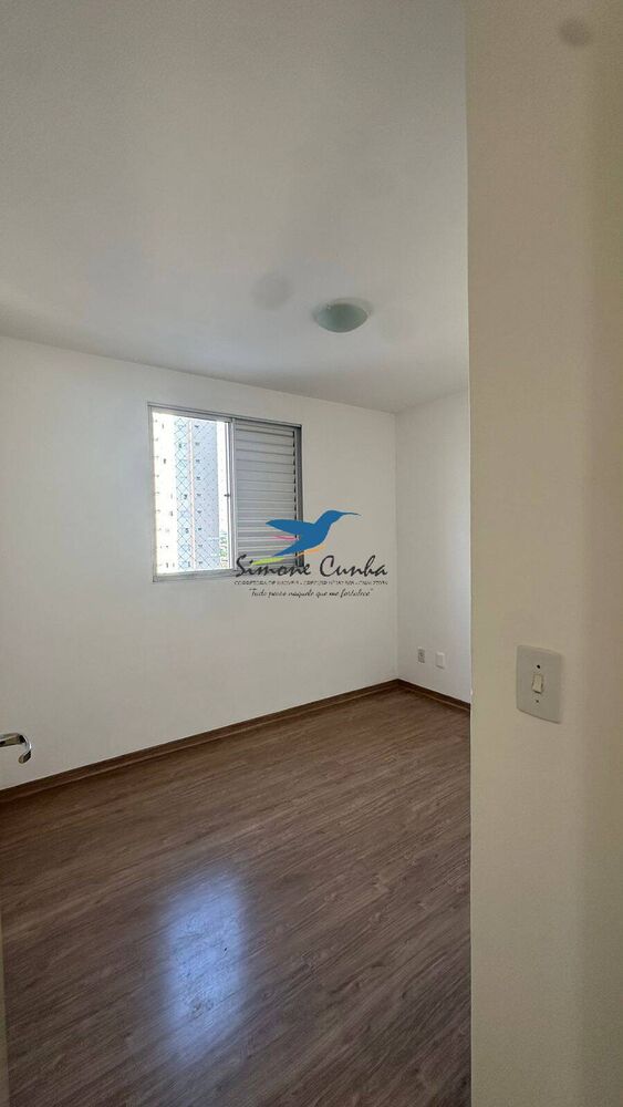 Apartamento, 2 quartos - Foto 5