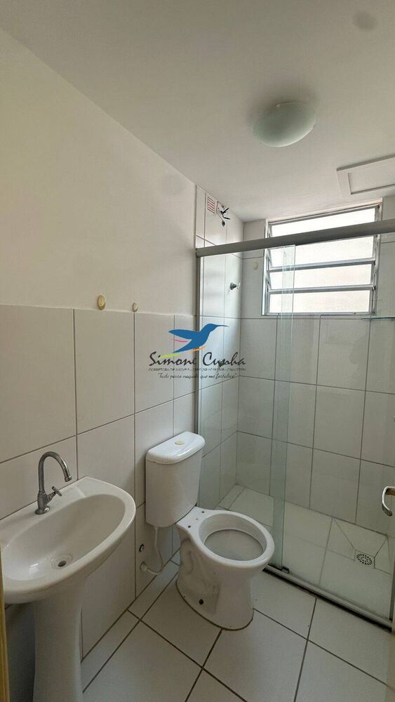 Apartamento, 2 quartos - Foto 6