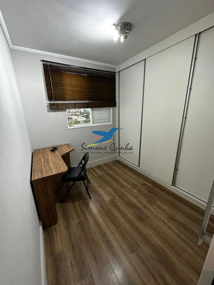 Apartamento, 3 quartos, 130 m² - Foto 11