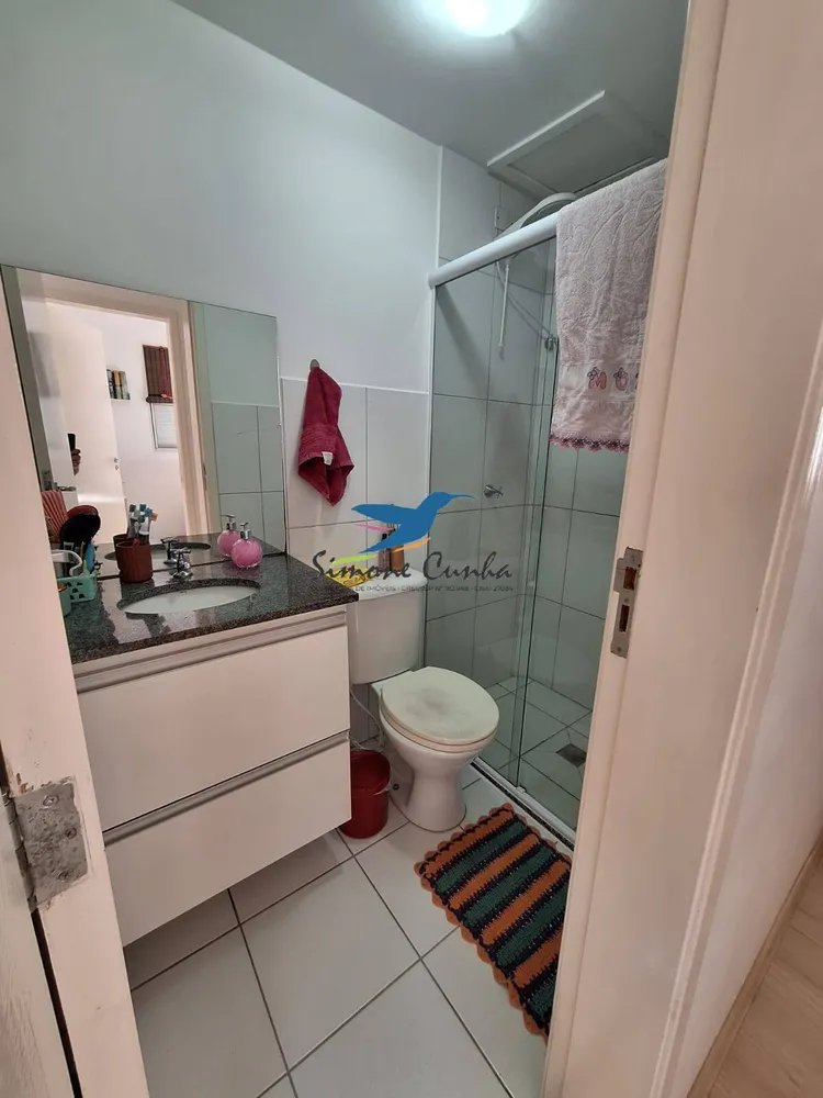 Apartamento, 2 quartos, 55 m² - Foto 1