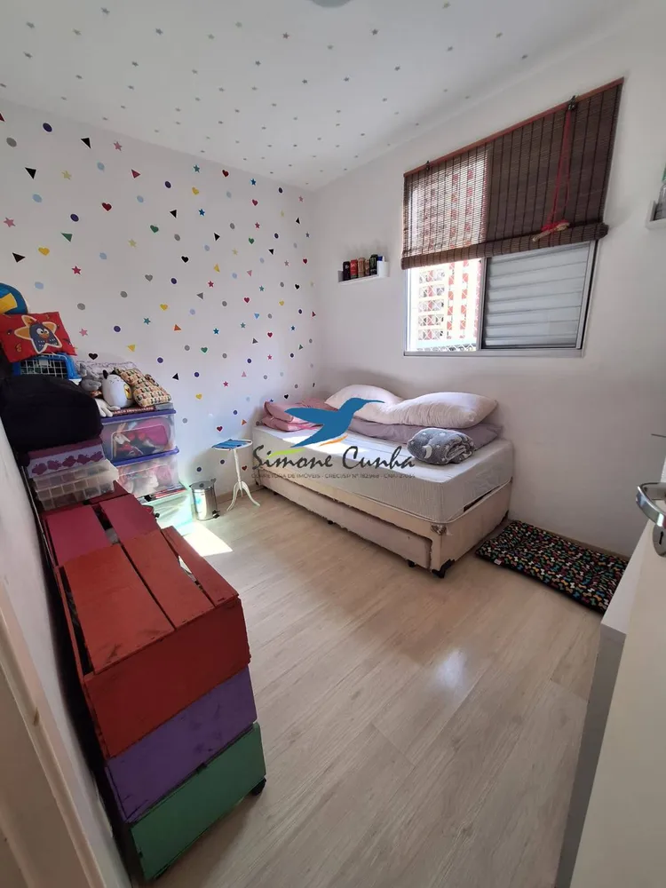 Apartamento, 2 quartos, 55 m² - Foto 3
