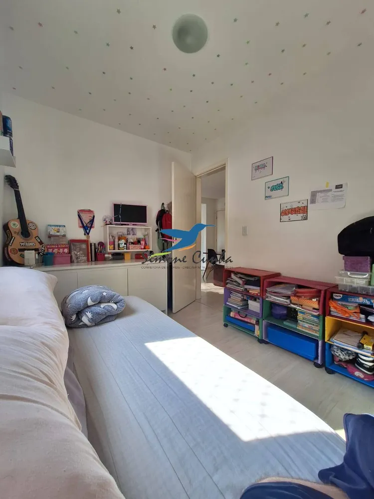 Apartamento, 2 quartos, 55 m² - Foto 4