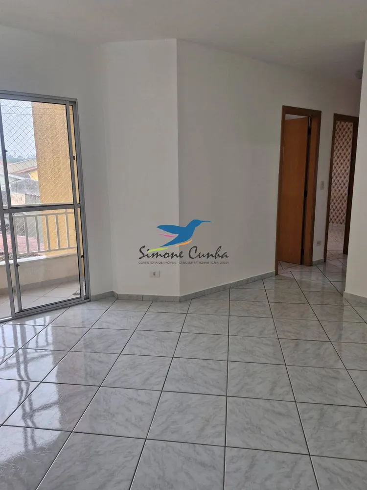 Apartamento, 2 quartos, 82 m² - Foto 3