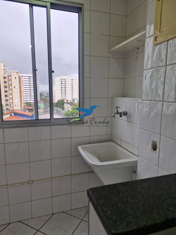 Apartamento, 2 quartos, 82 m² - Foto 5