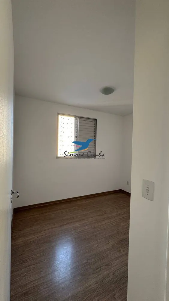 Apartamento, 2 quartos, 48 m² - Foto 2