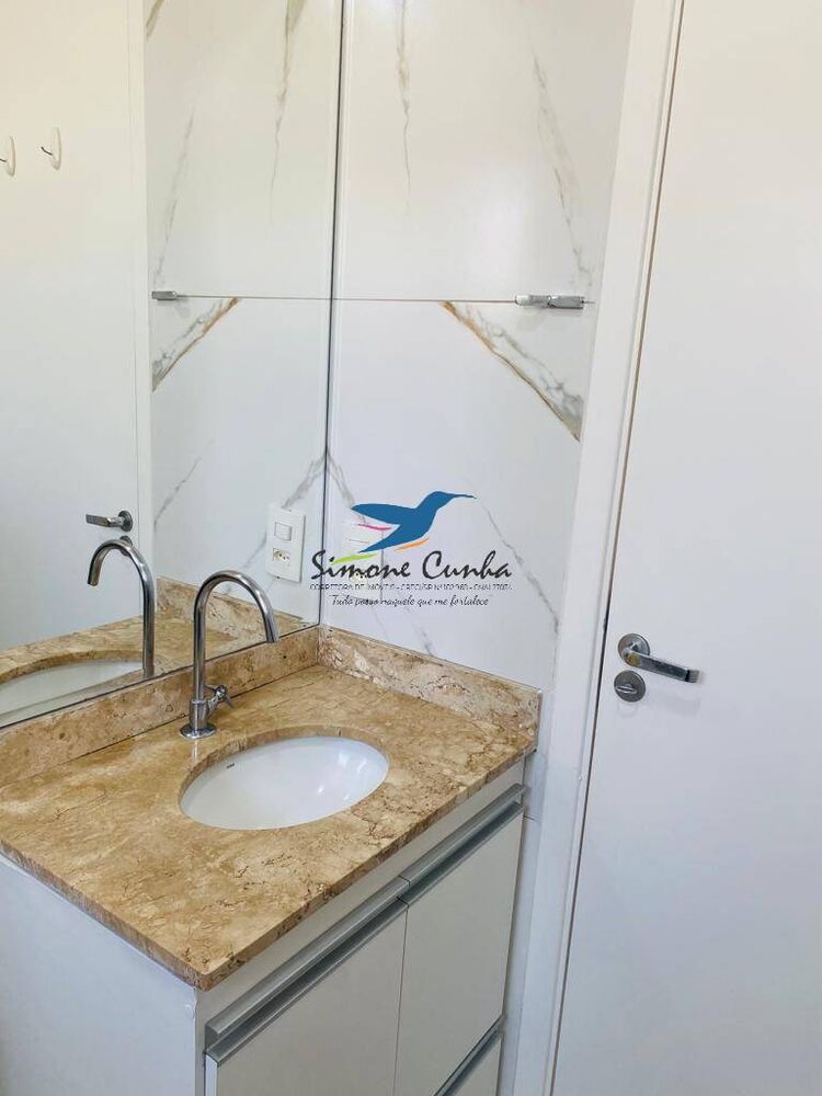 Apartamento, 2 quartos, 54 m² - Foto 12