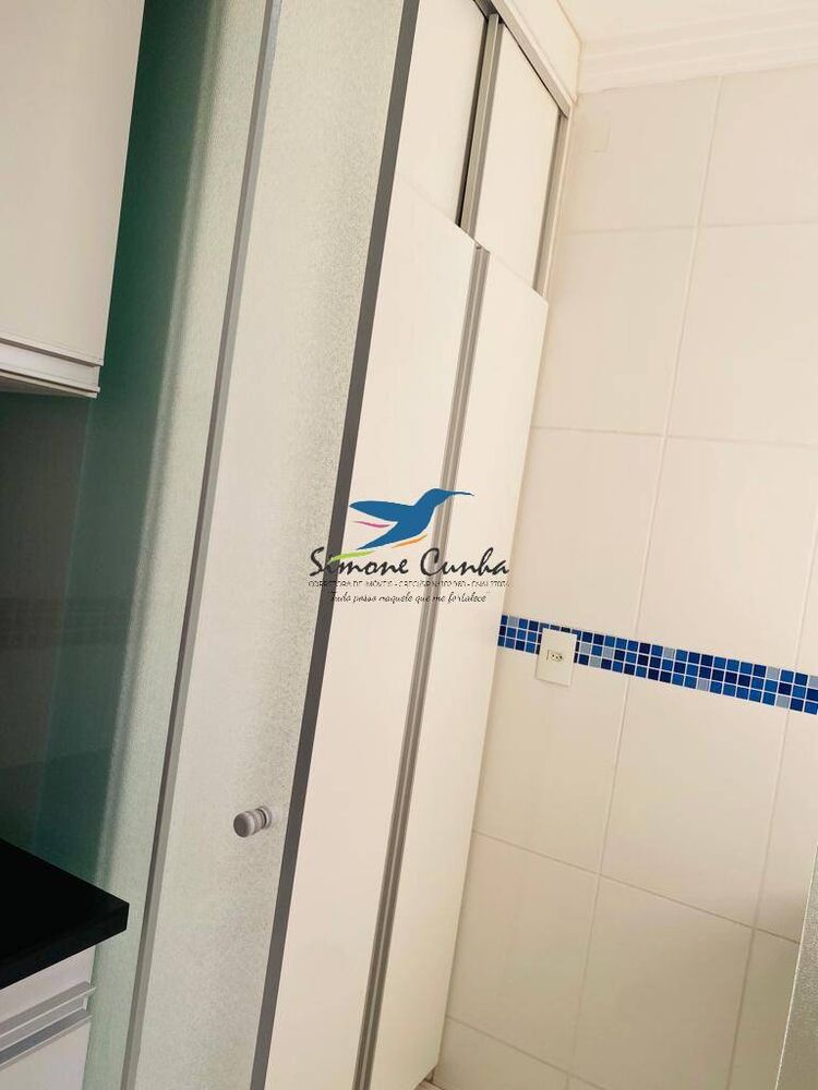 Apartamento, 2 quartos, 54 m² - Foto 16