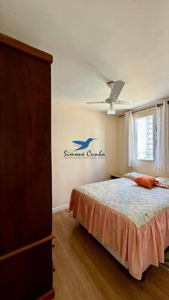 Apartamento, 2 quartos - Foto 6