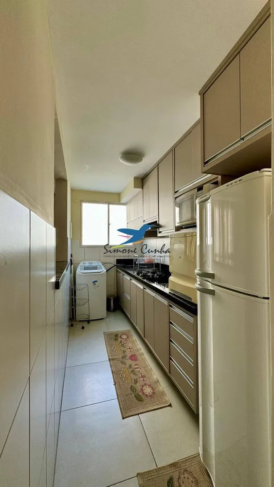 Apartamento, 2 quartos - Foto 1
