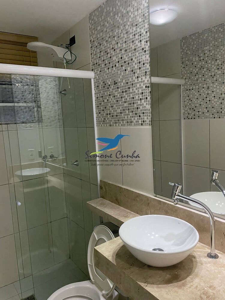 Apartamento, 2 quartos - Foto 8