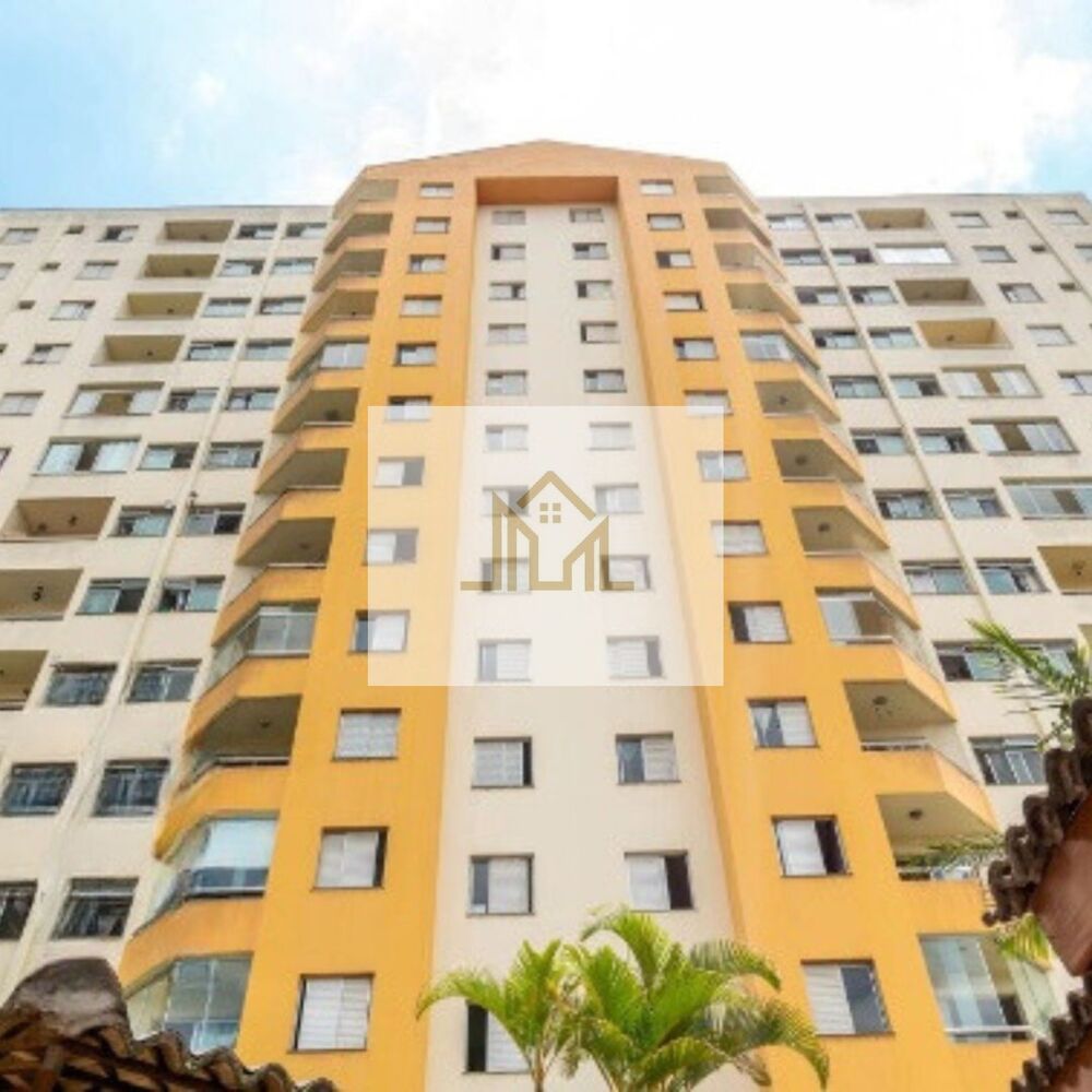 Apartamento, 2 quartos, 50 m² - Foto 1