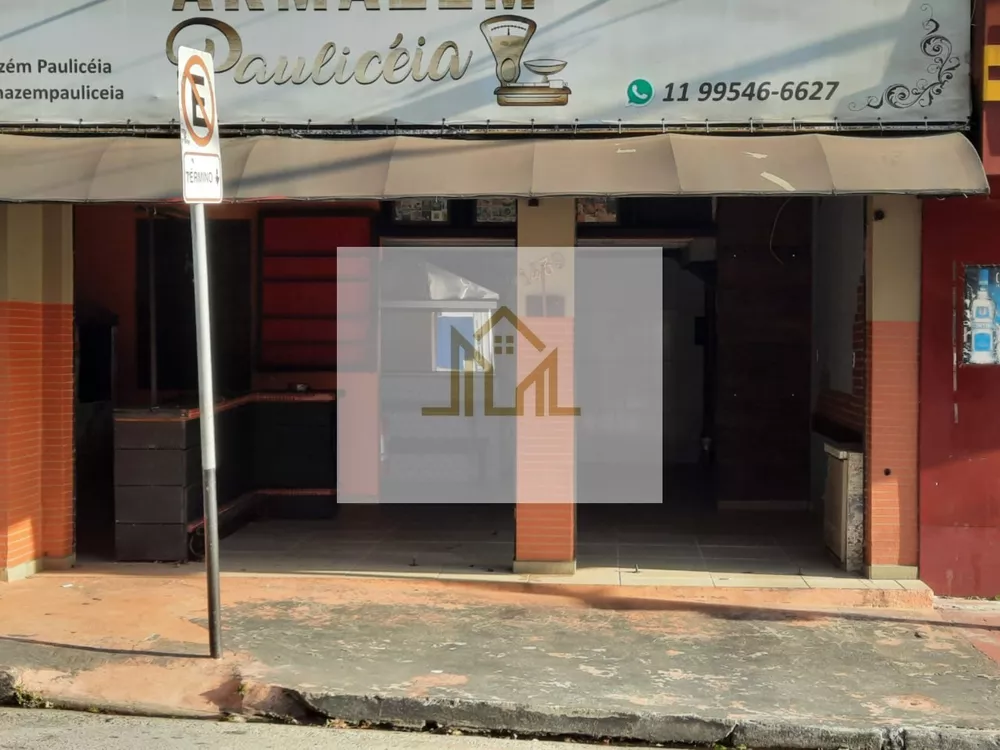 Loja-Salão, 60 m² - Foto 7