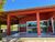 Terreno, 635 m² - Foto 4