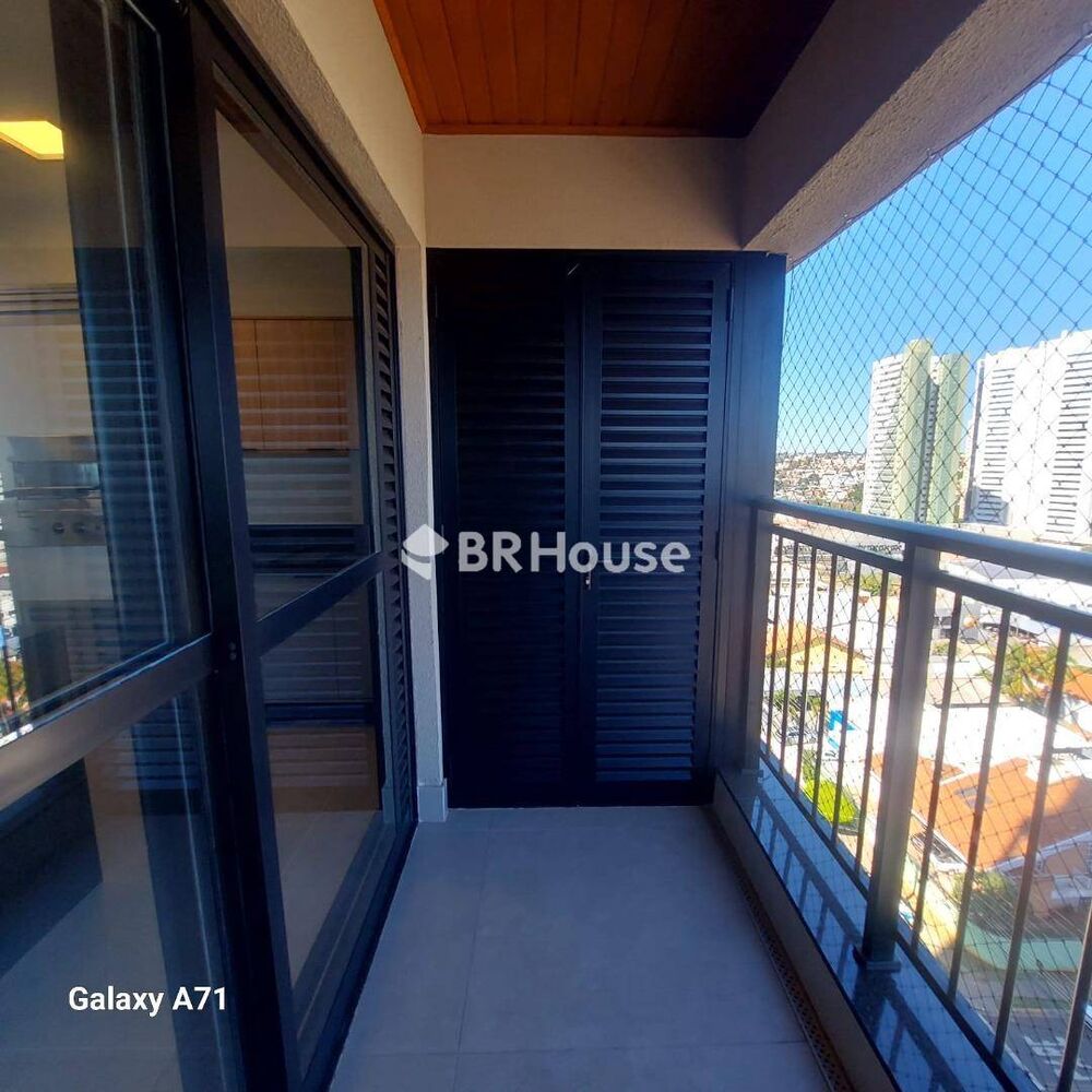 Apartamento, 2 quartos, 118 m² - Foto 2