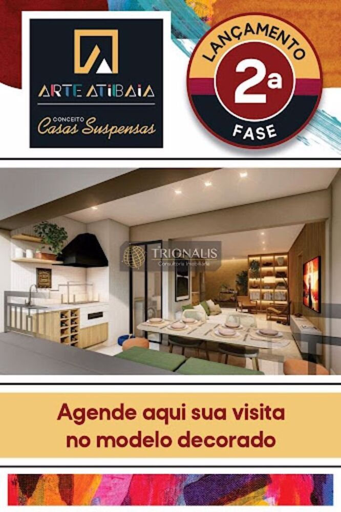 Apartamento, 2 quartos, 70 m² - Foto 3