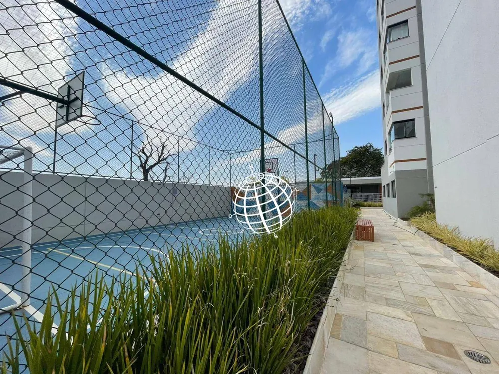 Apartamento, 2 quartos, 85 m² - Foto 1