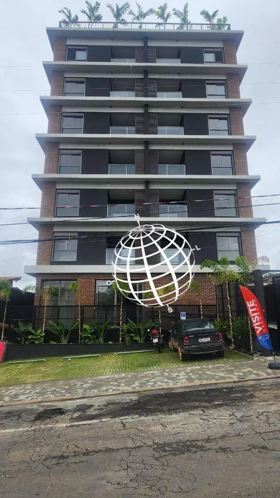 Apartamento, 2 quartos, 56 m² - Foto 1