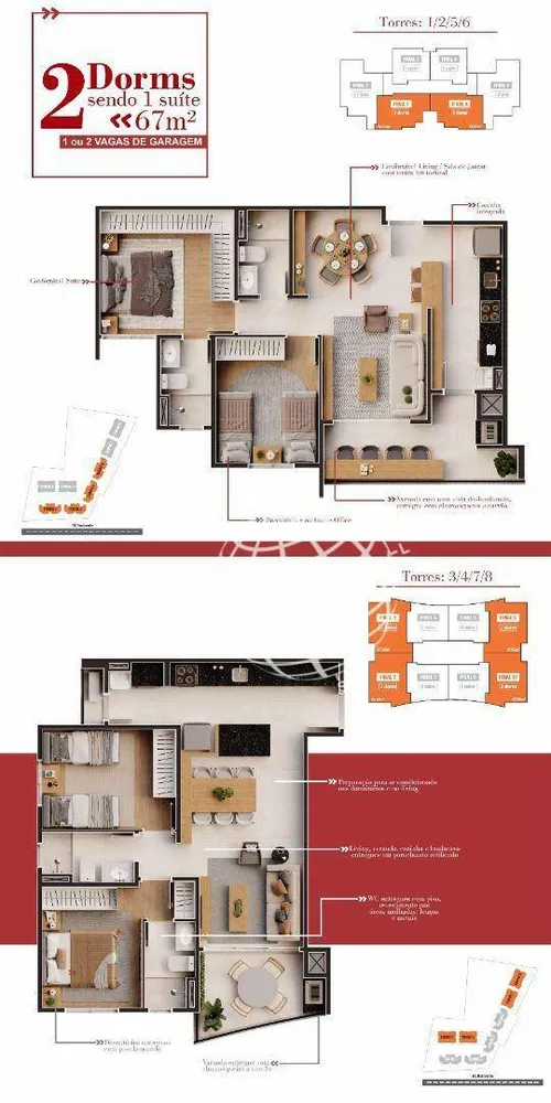 Apartamento, 2 quartos, 68 m² - Foto 3