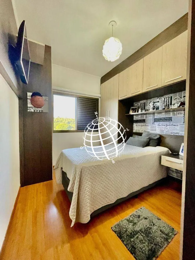 Apartamento, 2 quartos, 108 m² - Foto 1