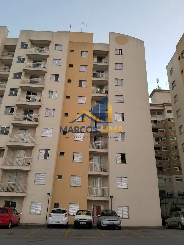Apartamento, 2 quartos, 50 m² - Foto 1