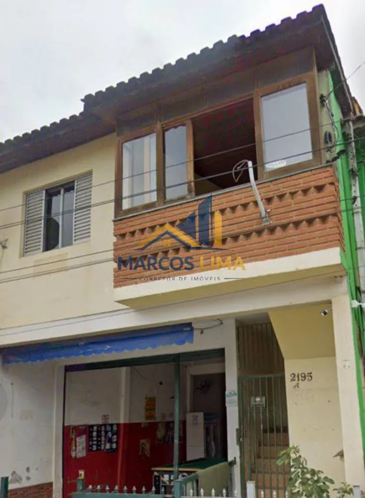 Casa, 2 quartos, 160 m² - Foto 1