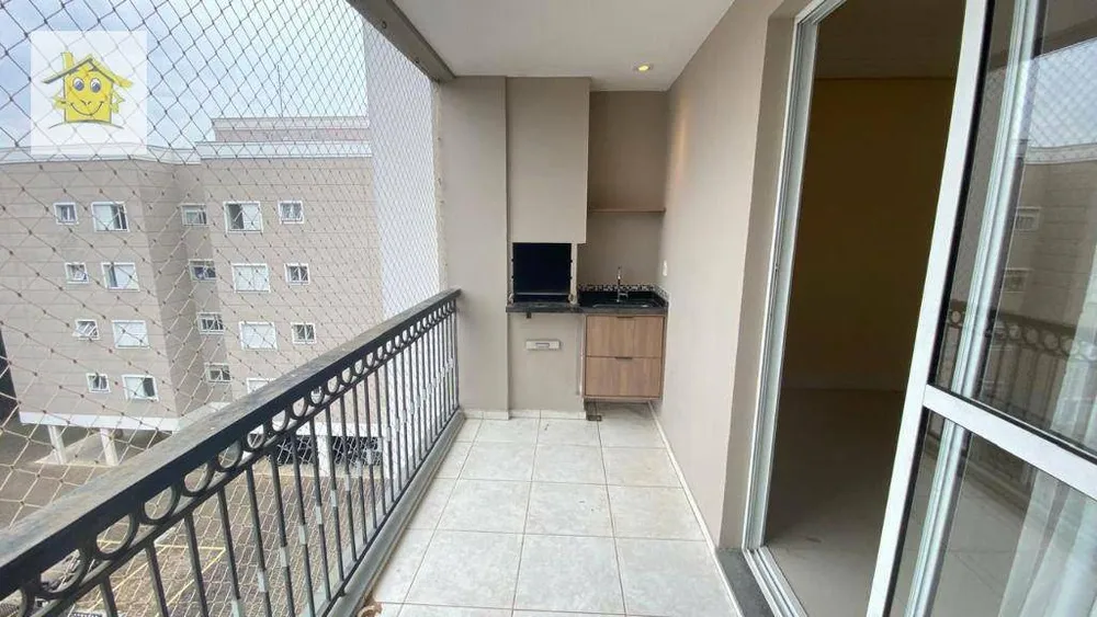 Apartamento, 3 quartos, 93 m² - Foto 1