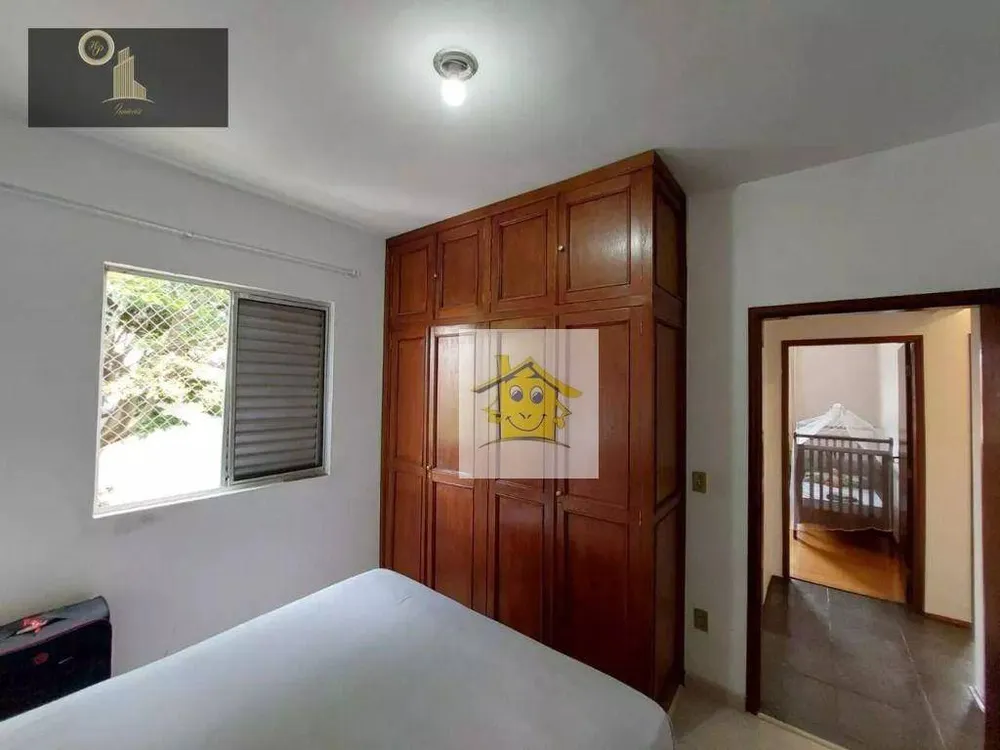 Apartamento, 3 quartos, 85 m² - Foto 1