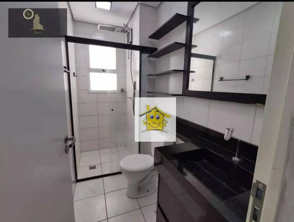 Apartamento, 2 quartos, 52 m² - Foto 1