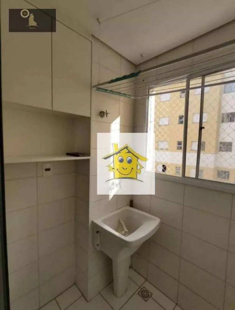 Apartamento, 2 quartos, 52 m² - Foto 4
