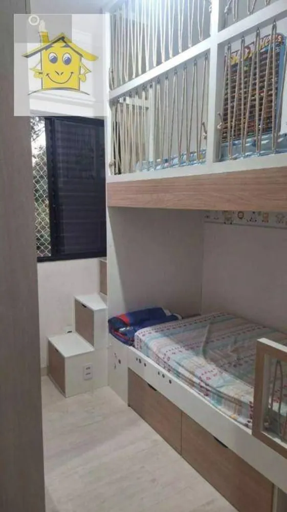 Apartamento, 2 quartos, 46 m² - Foto 2