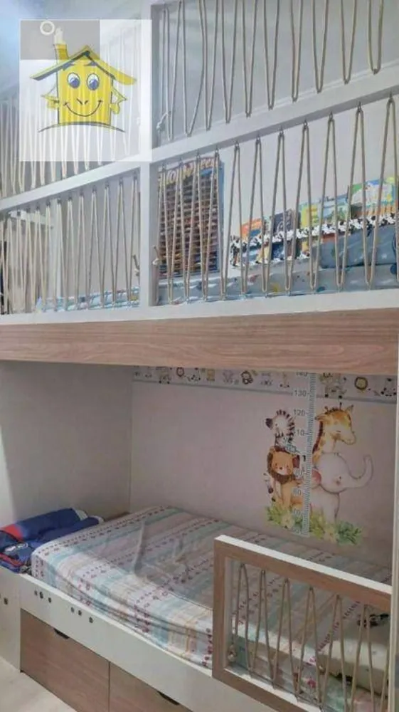Apartamento, 2 quartos, 46 m² - Foto 1