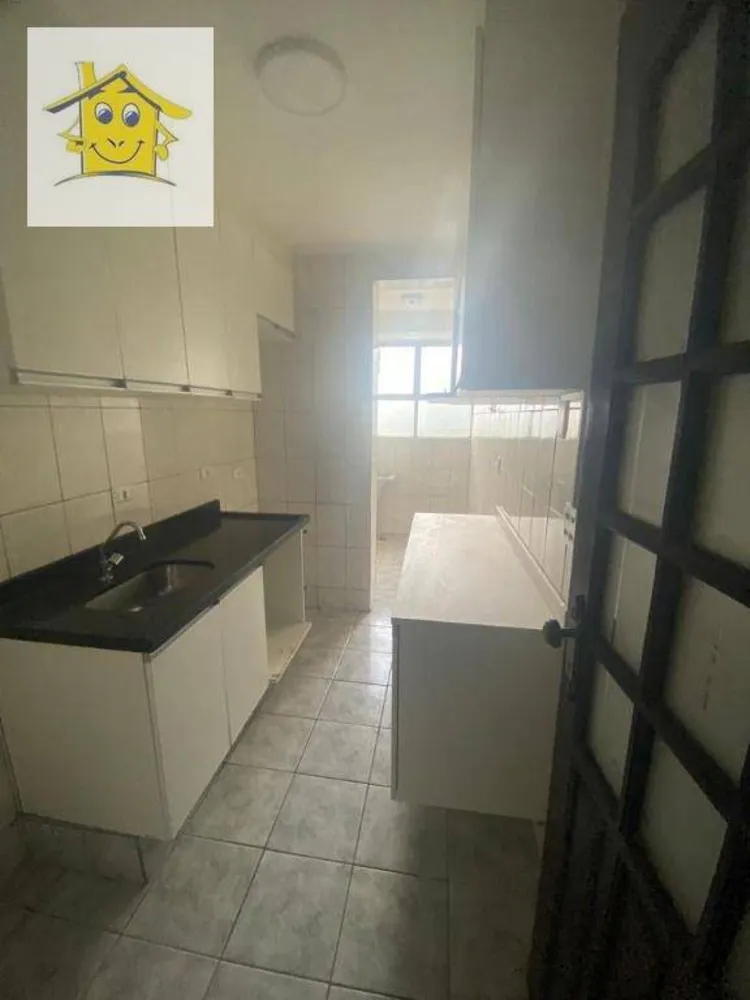 Apartamento, 2 quartos, 56 m² - Foto 4