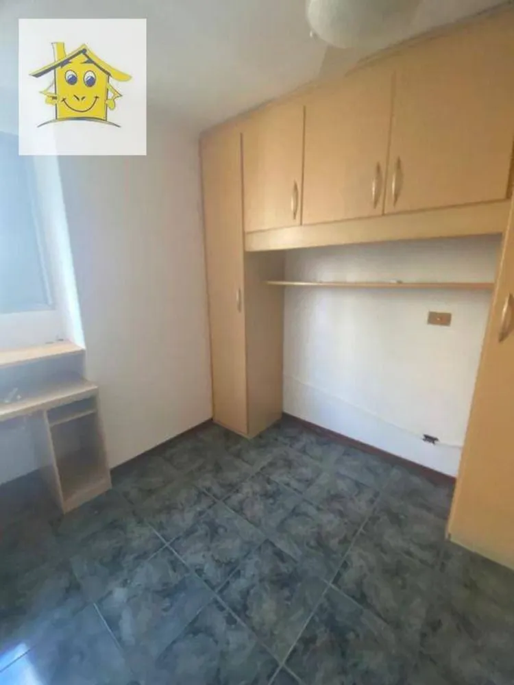 Apartamento, 2 quartos, 56 m² - Foto 1