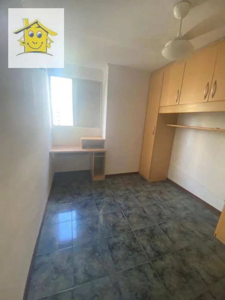 Apartamento, 2 quartos, 56 m² - Foto 3