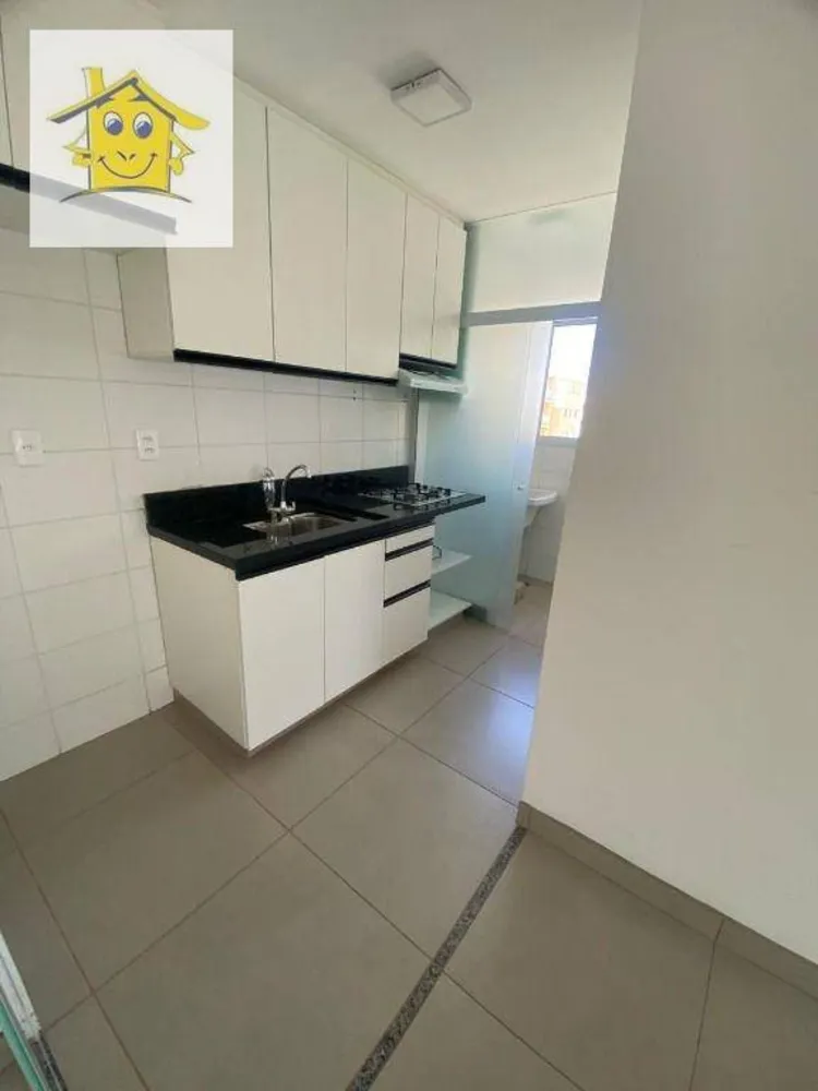Apartamento, 2 quartos, 52 m² - Foto 1