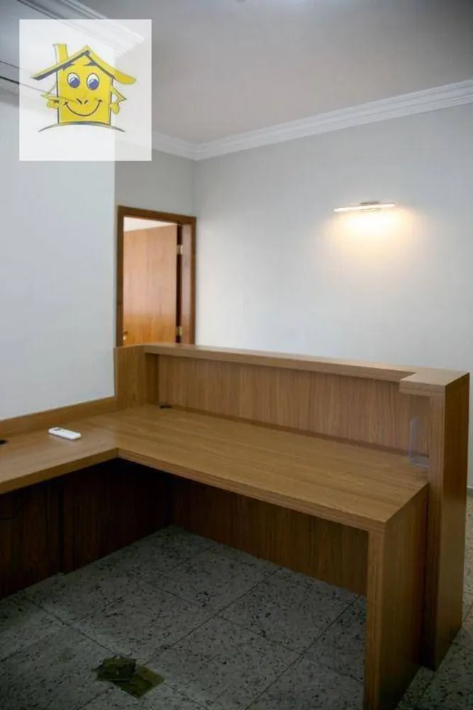 Sala-Conjunto, 42 m² - Foto 3